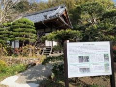満月寺