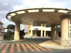恩納村役場