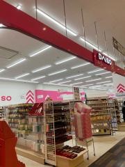 ザ・ダイソー　イオン南風原店