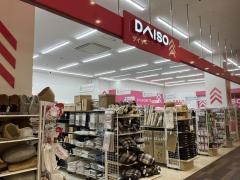 ザ・ダイソー　イオン南風原店
