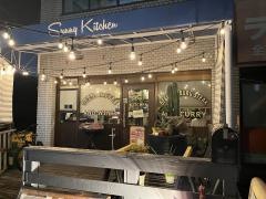 ＳＵＮＮＹ・ＫＩＴＣＨＥＮ