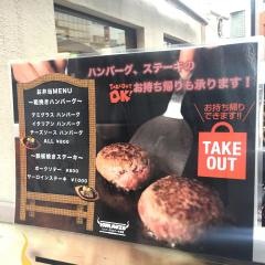 クラウゾ