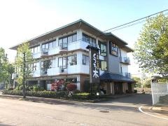 くつろ木