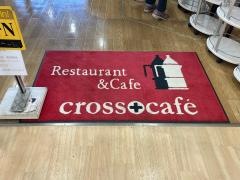ＲｅｓｔａｕｒａｎｔＣＲＯＳＳ・ＣＡＦＥ’