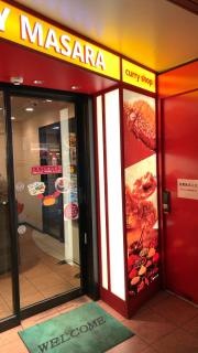 スパイシー・マサラ