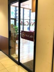 エヌズカフェ（Ｎ’ｓｃａｆｅ）　ヨークベニマルつくば竹園店