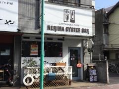 ネリマ・オイスターバー