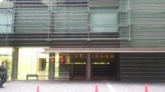 株式会社ホギメディカル