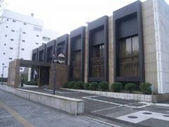 日本銀行　高知支店