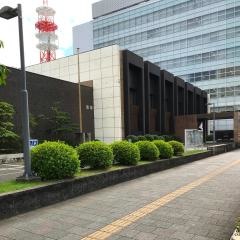 日本銀行　高知支店