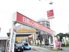 日産レンタカー熊本東バイパス