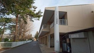 ベトレヘムの園病院