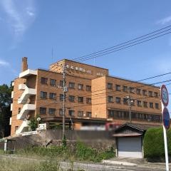 有松病院
