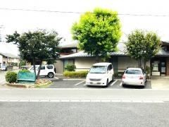 おない内科クリニック