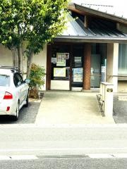 おない内科クリニック