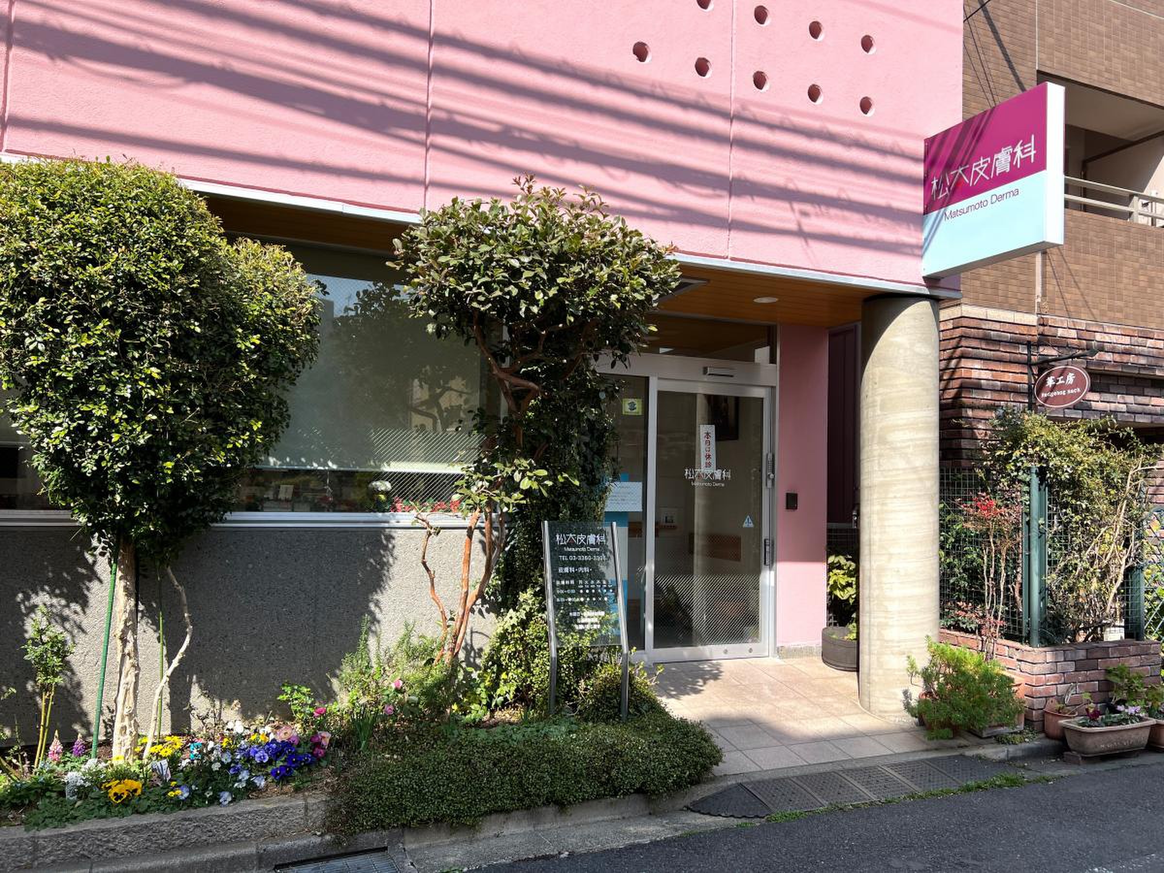 公の場での発言・インタビュー報道記録