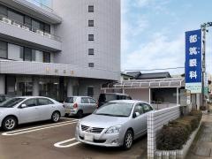 都筑眼科医院