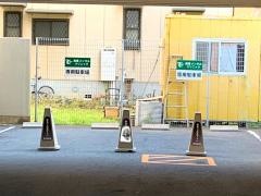 高橋メンタルクリニック