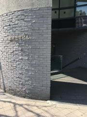 金沢クリニック