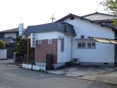 門野医院