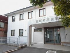 湯原内科医院