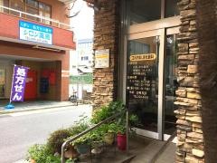 江川内科・消化器科