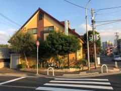 大下動物病院