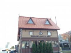 サッポロ珈琲館北野店