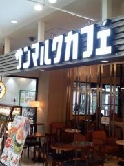 サンマルクカフェ　サンロード青森店