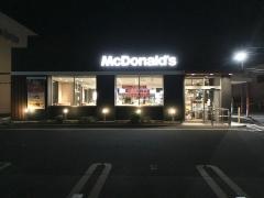 マクドナルド　仙台六丁の目店