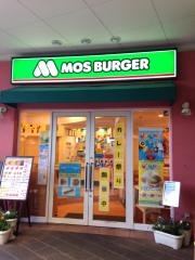 モスバーガー　大宮ステラタウン店