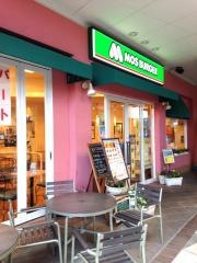 モスバーガー　大宮ステラタウン店