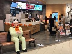 ケンタッキーフライドチキン　ＴＯＫＹＯ－ＢＡＹららぽーと店