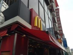 マクドナルド　西新宿駅前店