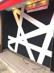 マクドナルド　西新宿駅前店