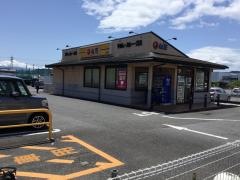 松屋　三島店