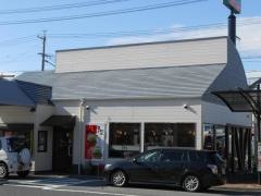 モスバーガー　西尾店