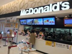 マクドナルド　イオンモール高の原店