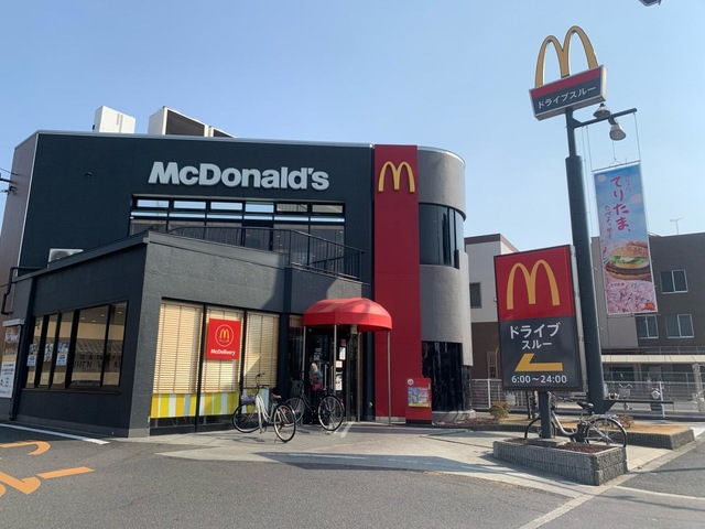 マクドナルド マクドナルド 外環教興寺店／ホームメイト