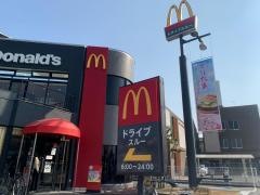 マクドナルド　外環教興寺店