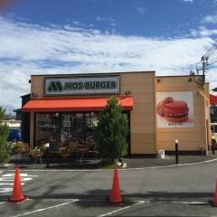 モスバーガー　奈良三条通り店