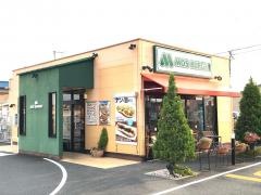 モスバーガー　奈良三条通り店