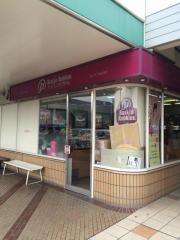 サーティワンアイスクリーム　ゆめタウン南岩国店