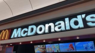 マクドナルド　イオンモール宮崎店