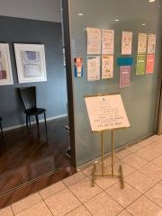 汐留シティセンター　歯科