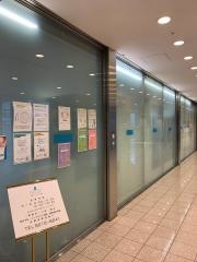 汐留シティセンター　歯科