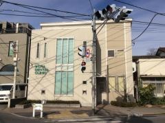 いくた歯科第二診療所