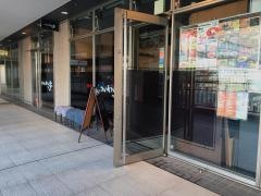 わいわい亭　シークレイン店