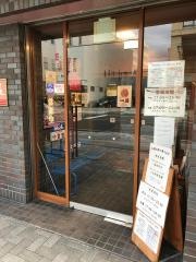 焼肉レストラン味楽苑