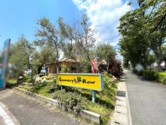 キャナリィ・ロウ　岡山店